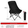 Folding Outdoor Moon Chair with Backrest - Portable & Casual for Camping or Fishing