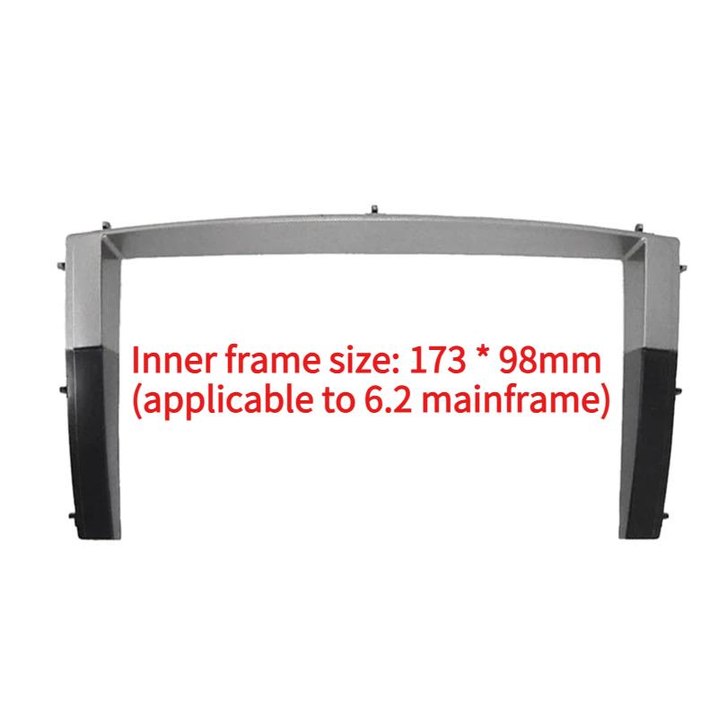 2 Din Car Control Radio Stereo Panel Dash Frame for Toyota Rush For Daihatsu Be-Go Terios For Perodua Nautica 2006+