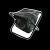 Kulongda Portable Folding Fishing Stool