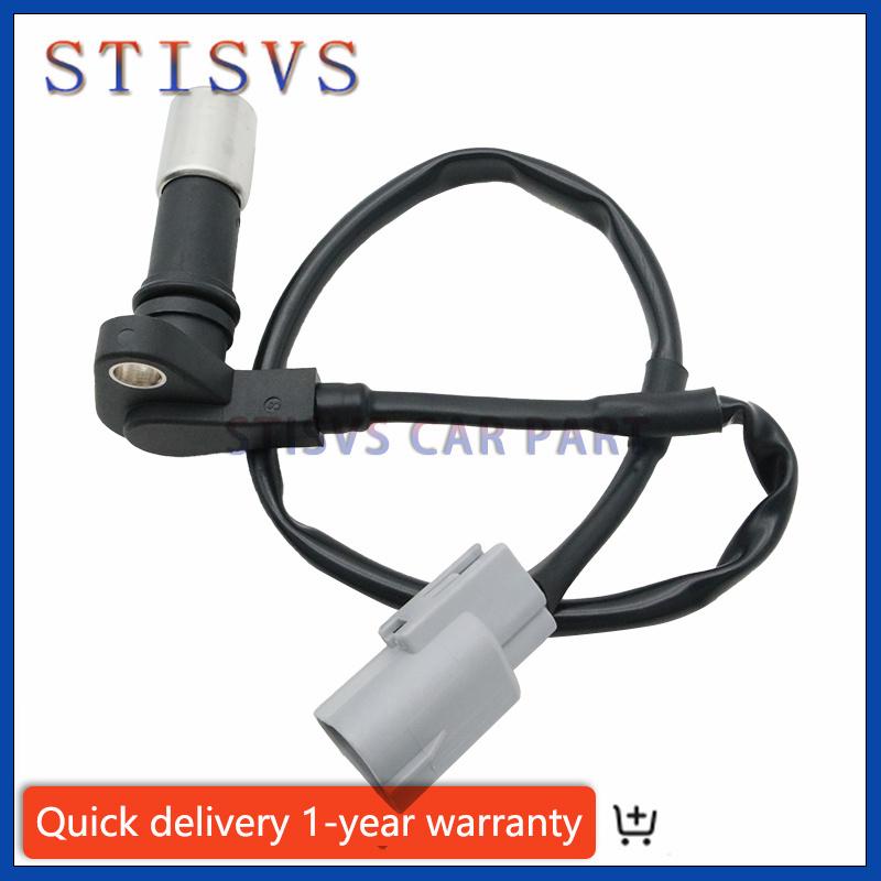 90919-05059 New Crankshaft Position Sensor 9091905059 for Toyota Tacoma 2005- 2006 20074Runner 2010 2011-2012 Auto Parts