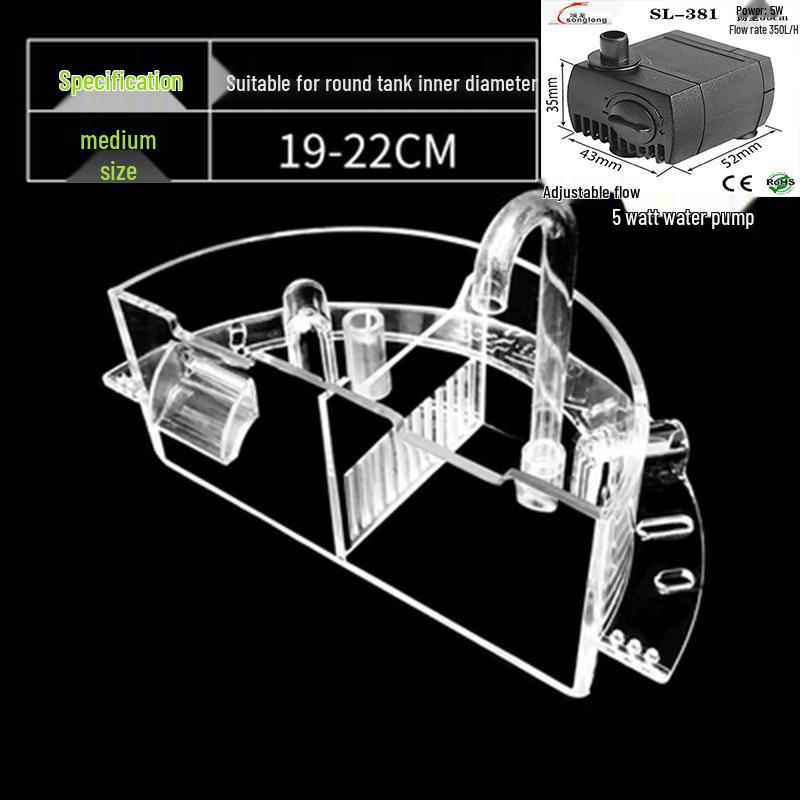 Round Glass Fish Tank: 3-in-1 Silent Filter, Oxygenator, and Waterfall Box with Ceramic Trickle Media.