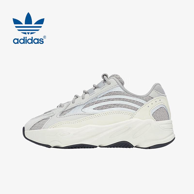 Детские кроссовки Adidas Originals Yeezy 700 31.5