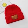 Ear Protection Newborn Baby Hat Soft Knitted Infant Toddler Hat Cute Winter Warm Cap  Boys Girls