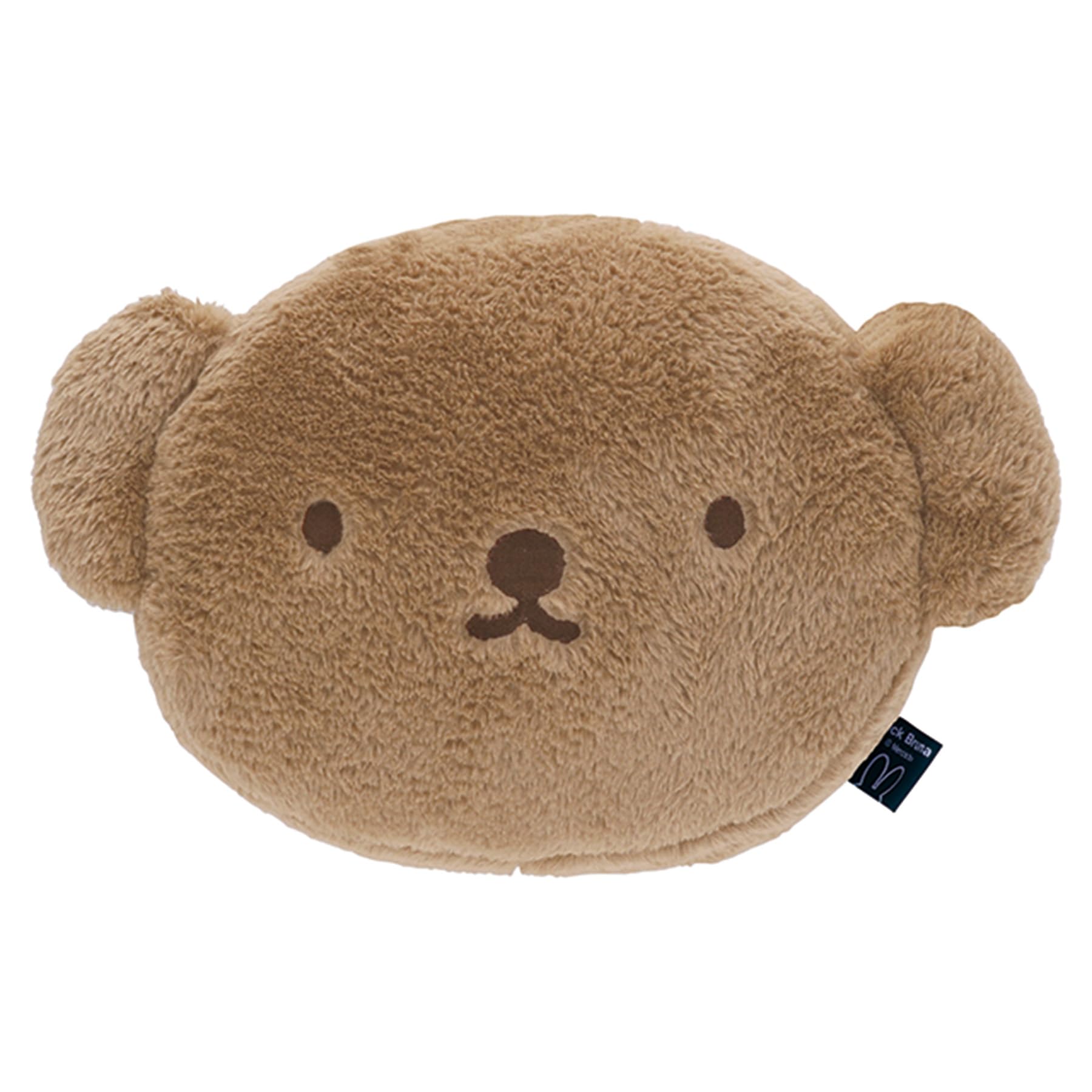 

Marushin Dick Bruna Boris Fur Miffy Boris Bear Cushion Plush Toy for and 5865007100 Die-Cut Grandchildren, Boys, Girls,