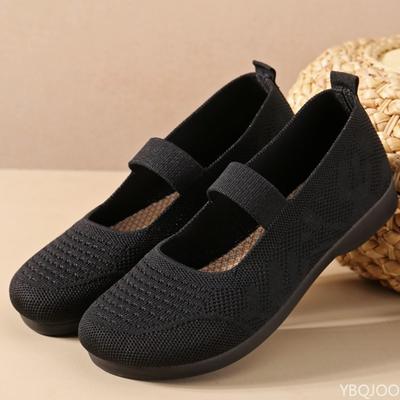 Mesh Breathable New Women's Sports Leisure Shoes Comfortable Soft Sole Flat Bottom Women's Vulcanized Shoes Large Size Sneakers