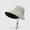 Anti-UV Sun Hat Wide Brim Safari Cap New Bucket Hat  Women