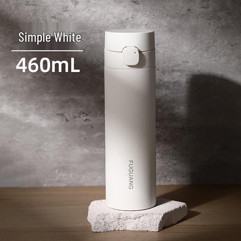 FUGUANG Ge Yu Portable Flip-Top Titanium Tea Bottle