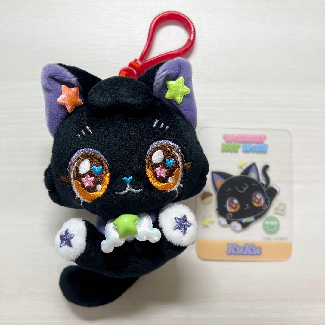 [USED] NCTWISH WISHCAT Keyring Card Riku Kukunyan