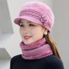 1Pc Winter The Elderly Hat Female Mother Thermal Hat Fleece Thickened Knitted Wool Hat Scarf