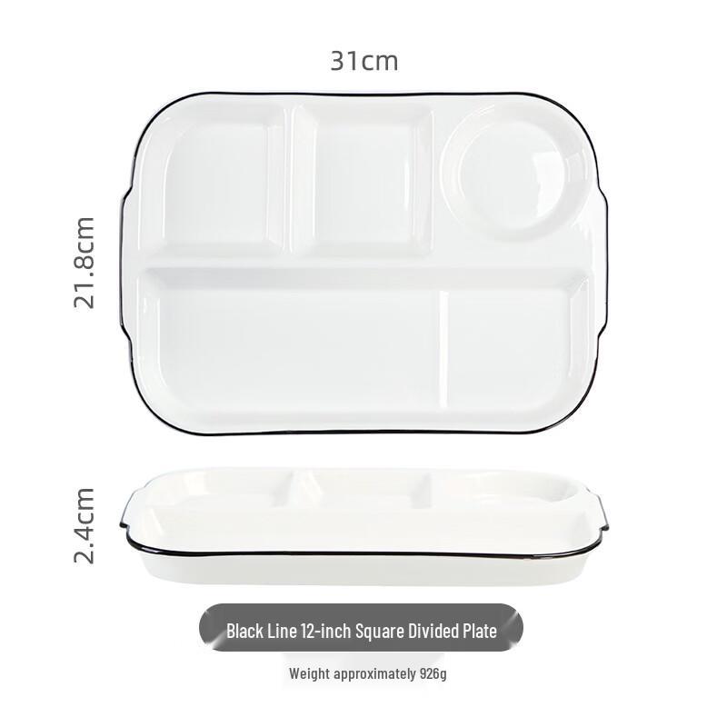 

Nordic Ceramic 5-Compartment Divided Dinner Plate