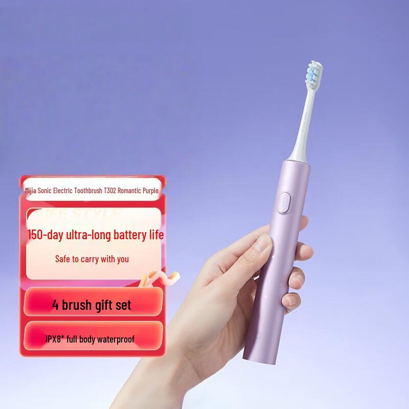 

Xiaomi T302 Sonic Electric Toothbrush