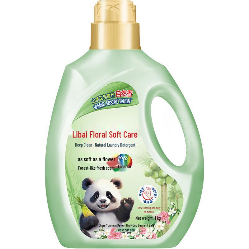Liby Floral Plant Deep Clean & Fabric Care Laundry Detergent