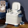 Portable Toilet Chair with Armrests for Elderly, Indoor Use, Bedside Commode for Pregnant Women.