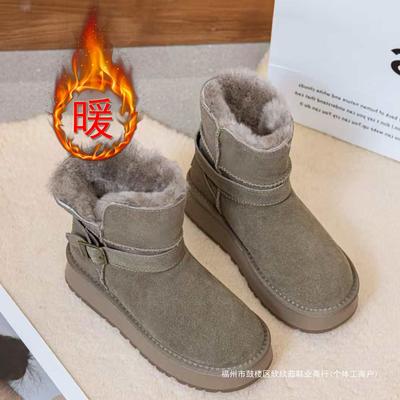 2026 Winter New Fur Integrated Snow Boots Women's Thick Plush Warm Fashion Versatile Medium Tube Fluff Large Cotton Boots