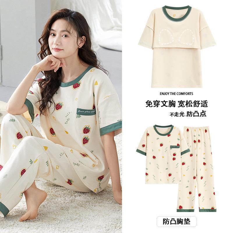 2025 Pajamas Women With Chest Pads, Short Sleeves, Trousers, Thin Two-Piece Set, Casual Korean Version Loose Set