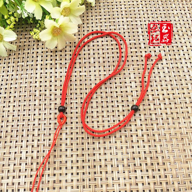 Hand-Woven Jade Stone Pendant Necklace Rope for Men and Women Woven Rope