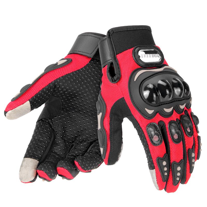 

Unisex Summer Breathable Carbon Fiber Motorcycle Gloves with Touchscreen Capability Medium