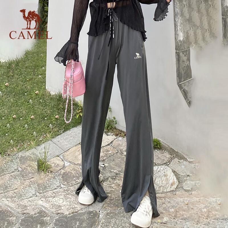 Camel Women's Ice Silk Sun Protection Quick-Dry Yoga Pants