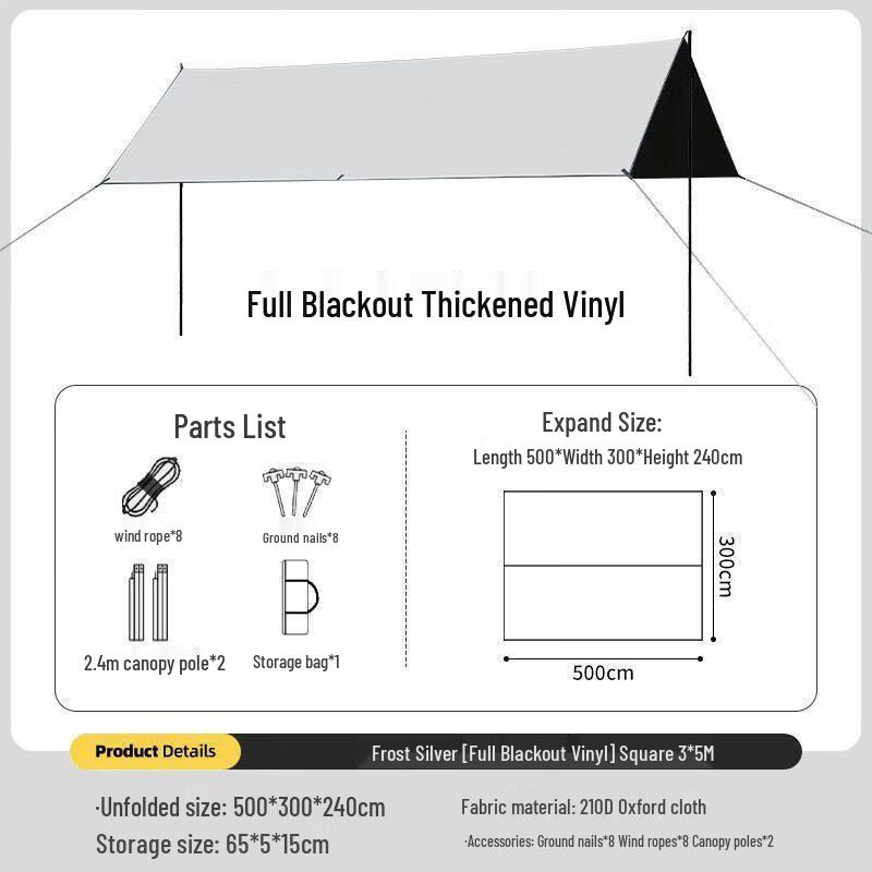 JINGRUIXIANG Portable Full Blackout Camping Tarp