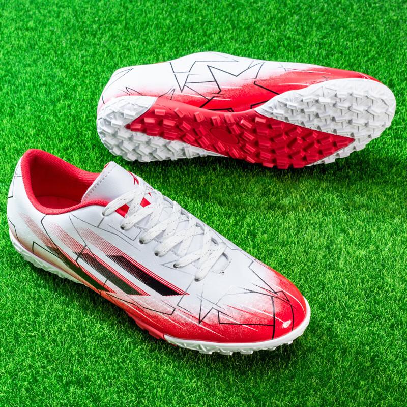 Lishen Zhuowen Men s TF Studded Soccer Training Shoes 35-45