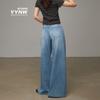 Women's Lyocell Tencel High Waist Wide Leg Jeans