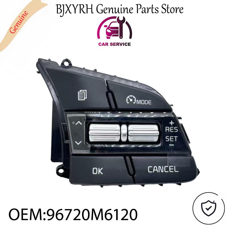 

96720M6120 Переключатель круиз-контроля для Kia Forte Cerato - OEM 96720-M6120