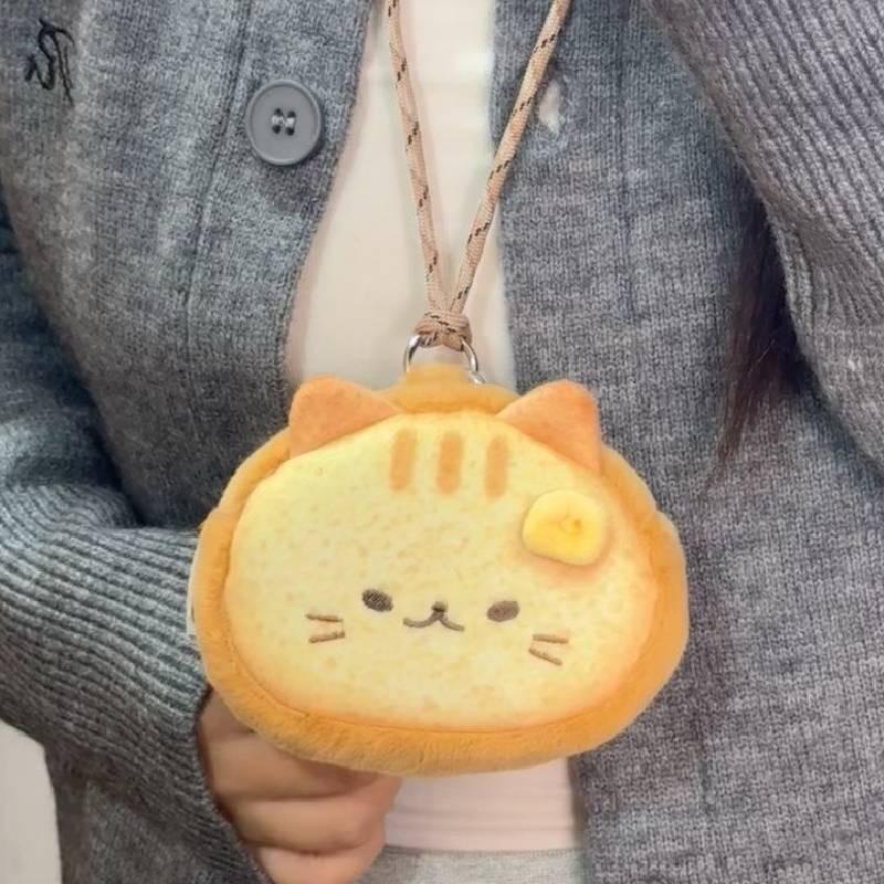 Garden Cat Siamese Toast Hanging Type Coin Purse Storage Bags Plush Gift Soft
