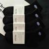 Men's Odor-Resistant Low-Cut Ankle Socks - Sweat-Absorbent, Thin, Shallow Mouth for Spring/Summer