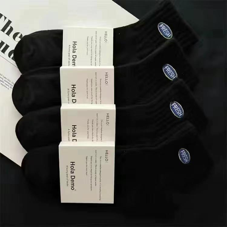 Men's Odor-Resistant Low-Cut Ankle Socks - Sweat-Absorbent, Thin, Shallow Mouth for Spring/Summer