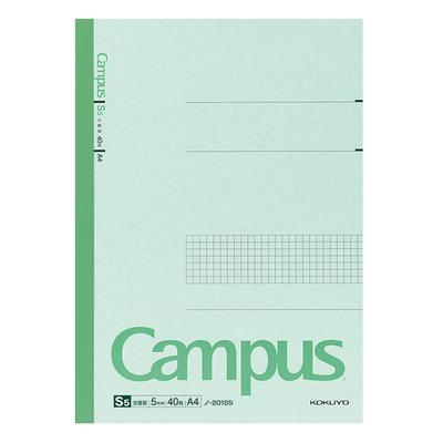 Japan KOKUYO Campus Notebook A4 5mm Grid - 40 Sheets, Genuine Japanese Stationery