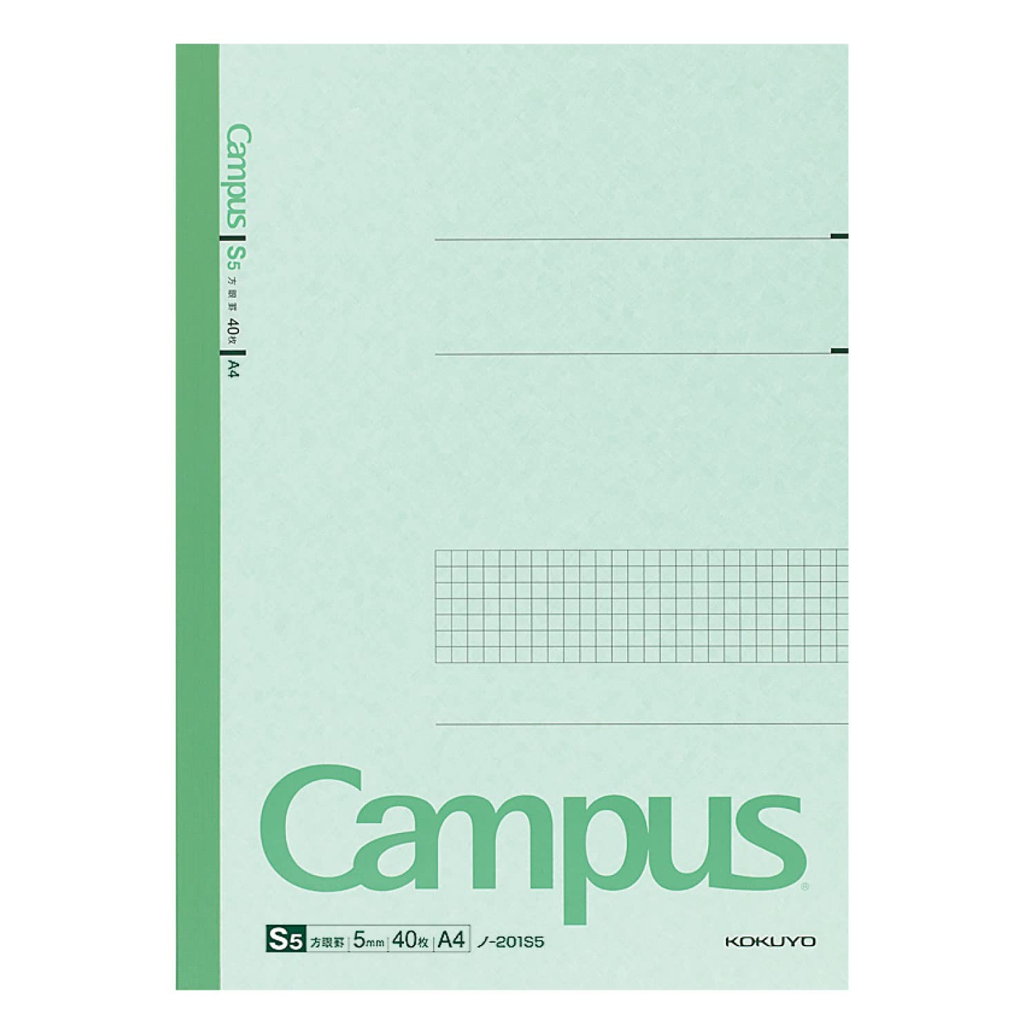 KOKUYO Campus 5mm 40 201S5N Notebook, A4, grid, sheets, No.