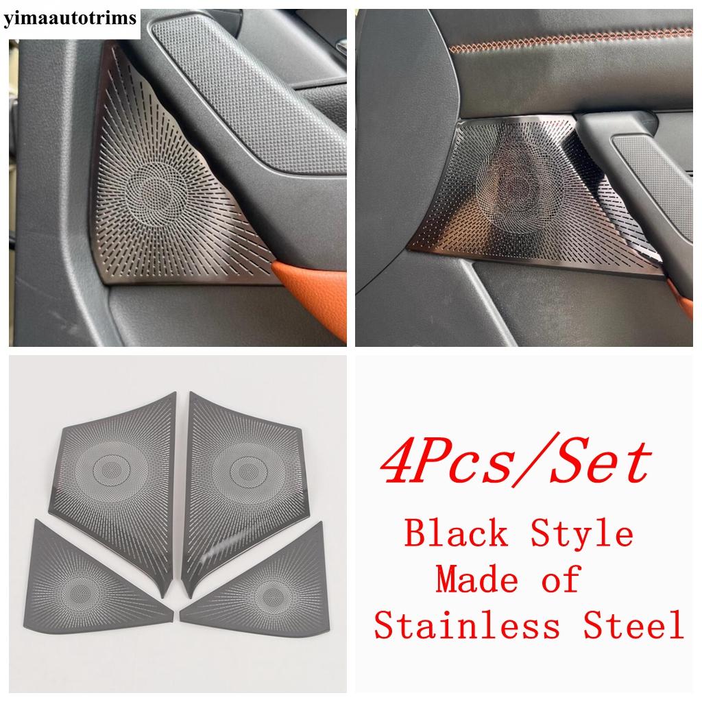 Pillar C Horn / Door Speaker / Inner Handle Bowl / Reading Lights Lamps Frame Cover Trim Accessories For Mazda CX-50 - 2024