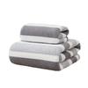 Two-piece Wide-striped Coral Fleece Bath Towel  Towel; Absorbent, Enlarged and Thickened Drying Towel, Hair Drying Towel