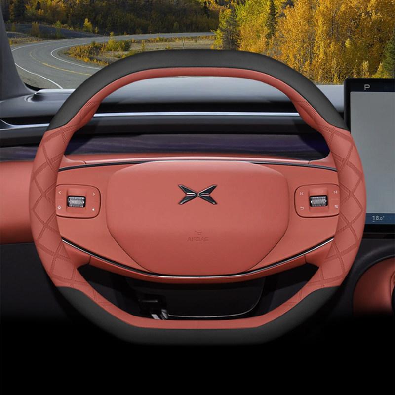 For Xpeng P7+ G7 Extended Range G6 2026 Leather Car Steering Wheel Cover Anti-slip Steering Wheel Sleeve Car Handle Sleeve Case