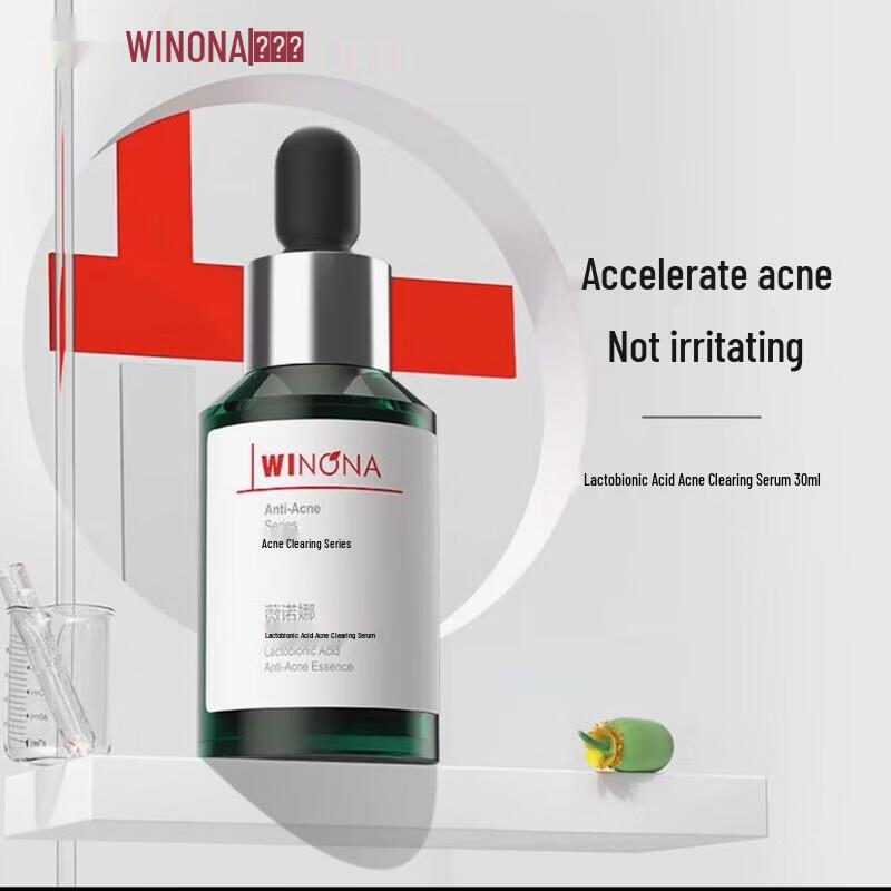 Winona Lactobionic Acid Anti-Acne Anti-Wrinkle Essence