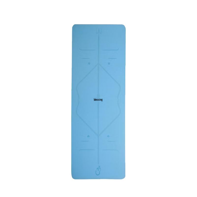 MieLanat Professional Anti-Slip Yoga Mat