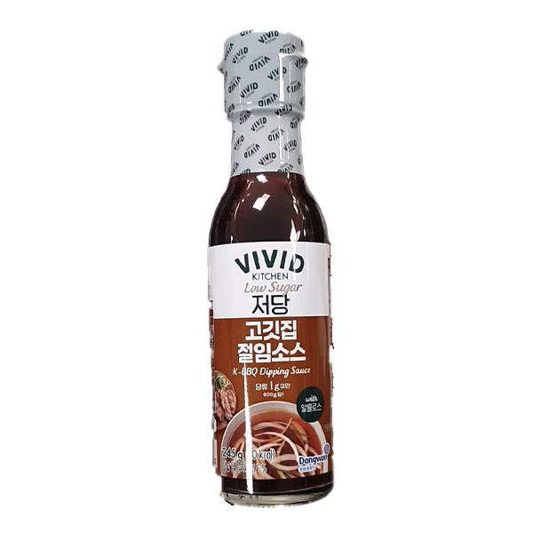 Vivid Kitchen Low Sugar Meat Dipping Sauce 245g One thing