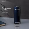 WANXIANG F67 Insulated Mug