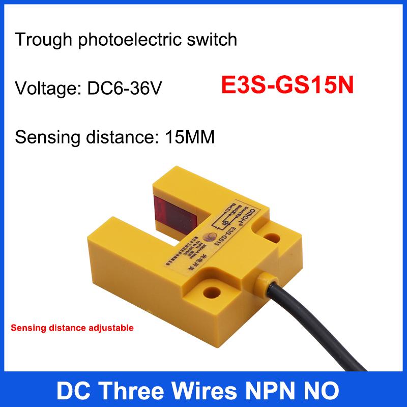 E3S-GS15 15MM Sensing Distance Trough Infrared Induction Photoelectric Sensor Switch DC6-36V NPN/PNP