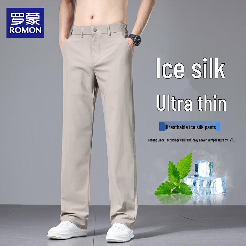 ROMON Men s Ice Silk Straight-Fit Casual Dress Pants 29 легкие хаки