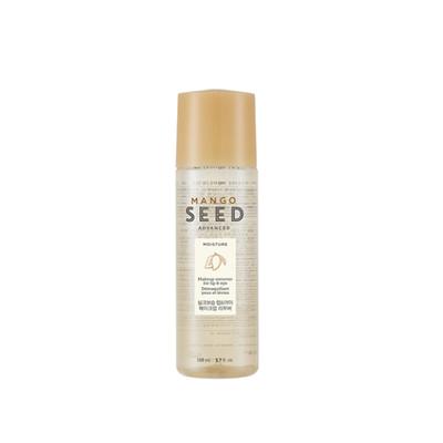 Mango Seed Silk Moisturizing Lip & Eye Makeup Remover 110ml