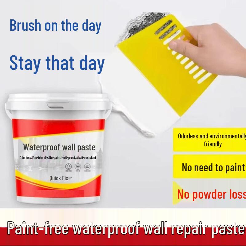 Qin Guan Waterproof Wall Repair & Leak Sealant
