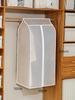 Clothing Dust Cover Transparent Dress Clothes Garment Dust Cover Hanging Organizer Waterproof Dustproof Clothes Wardrobe Storage