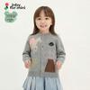 JNBY Kids' Unisex Cardigan Sweater YPB31158H