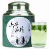 500g Lu An Gua Pian Chá Verde Orgânico, Chá Chinês de Folhas Soltas do Início da Primavera