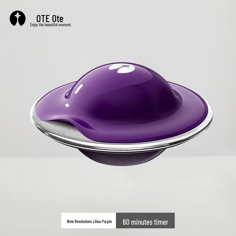 OTE UFO Mechanical Kitchen Timer