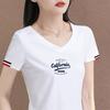 Clearance High-Grade Women's Stylish Slim-Fit V-Neck White T-Shirt with Letter Print