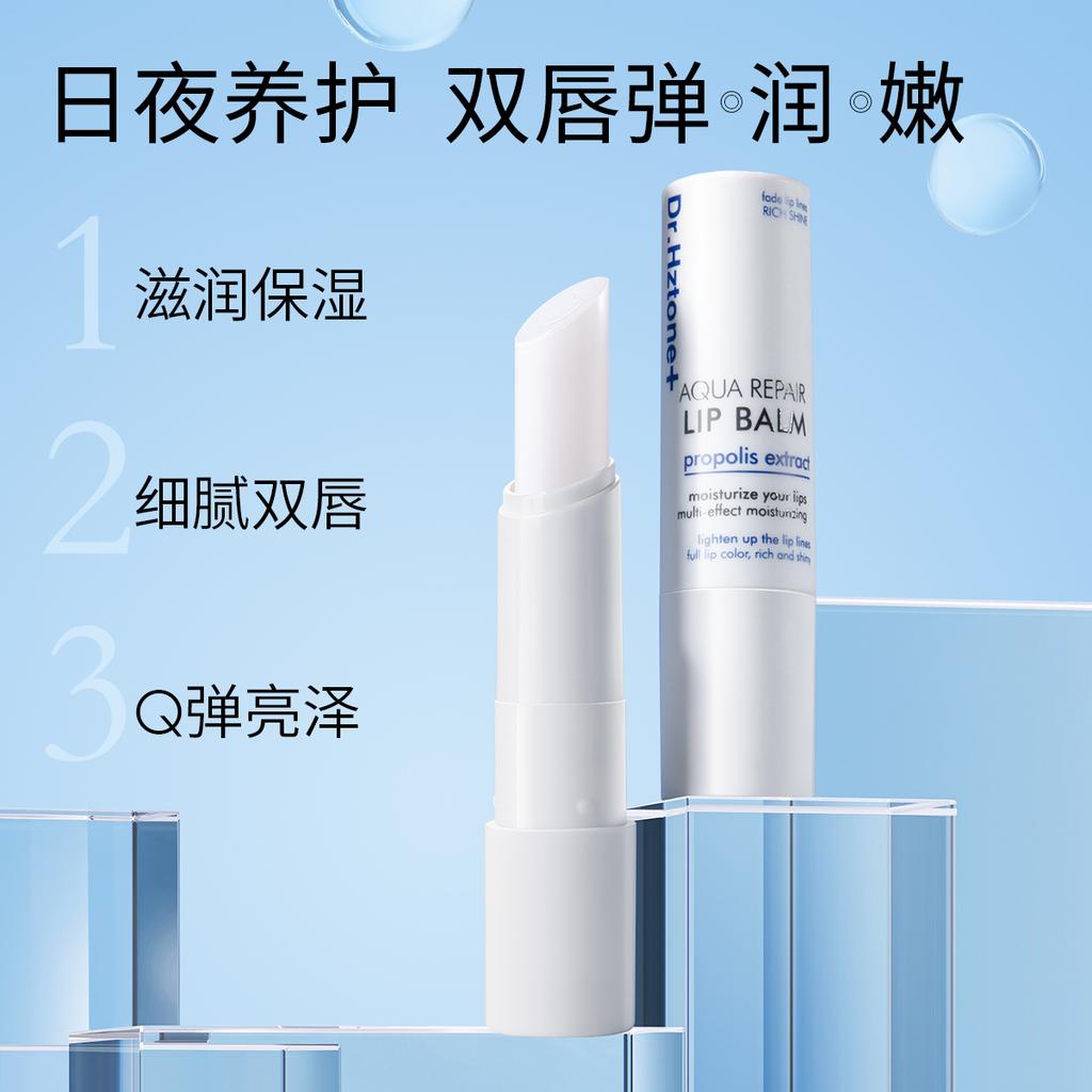 [Optional] Hydrating Double Care Lipstick Vaseline Moisturizing/fruit Oil Moisturizing Lipstick Lip Care for Men and Women
