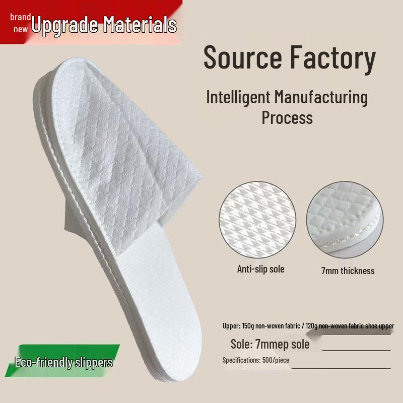 Yipan Disposable Non-Slip Hotel & Guesthouse Slippers