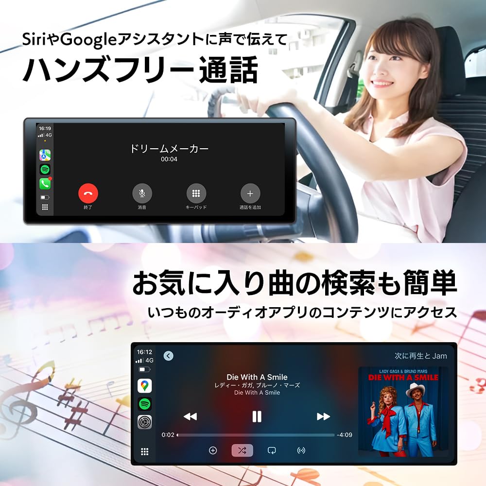 DreamMaker Displejové audio, CarPlay & Android Auto, Záznamník jízdy, TV One-Seg, 10,26palcové zrcadlení, Automobilová navigace, Hlasové ovládání, Bluetooth audio